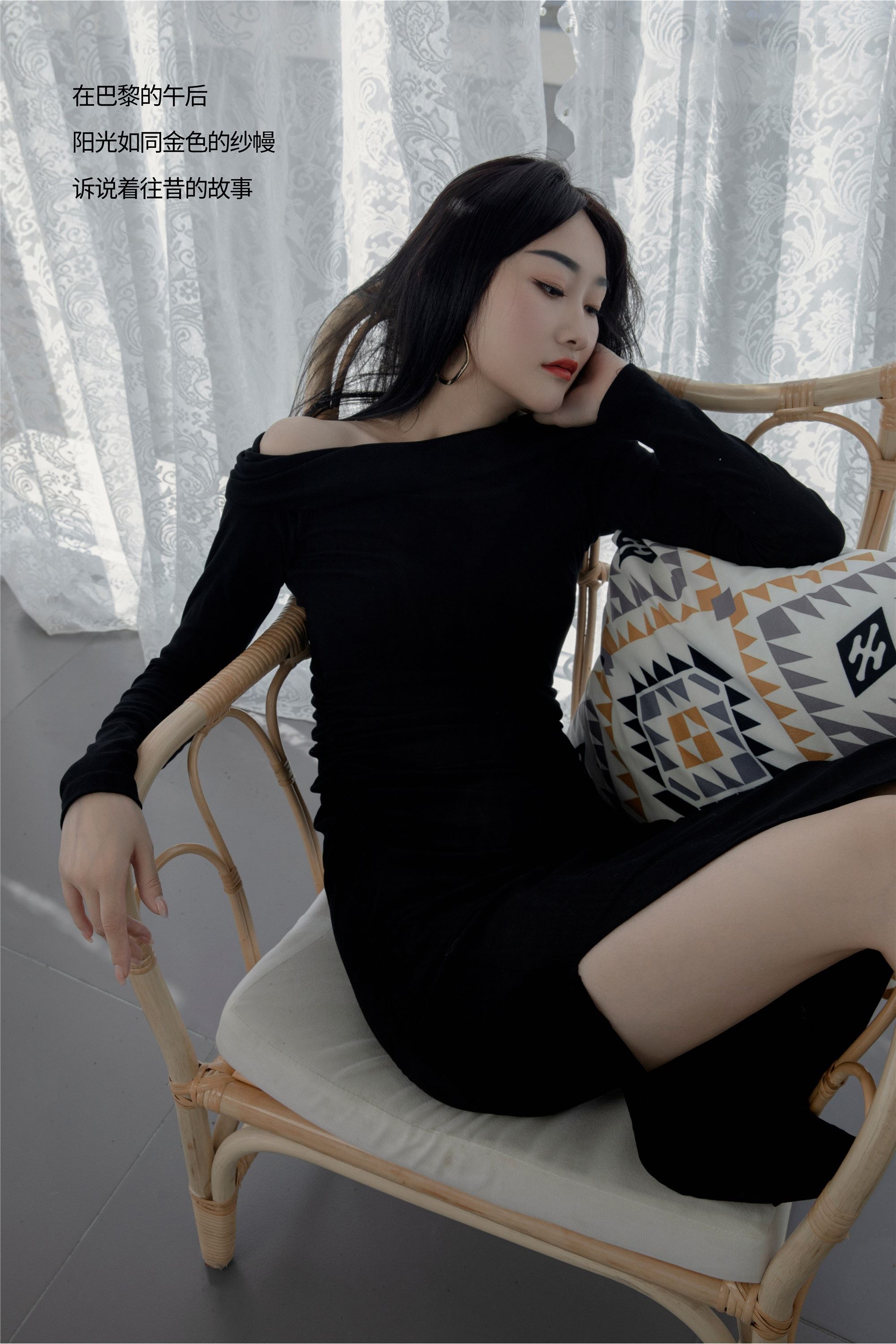 YITUYU艺图语 2025.01.30 Paris afternoon 陈欣